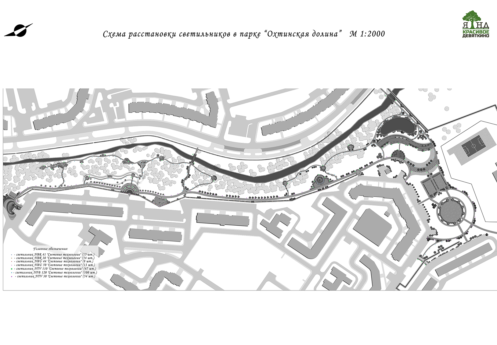 2021 год (архив)