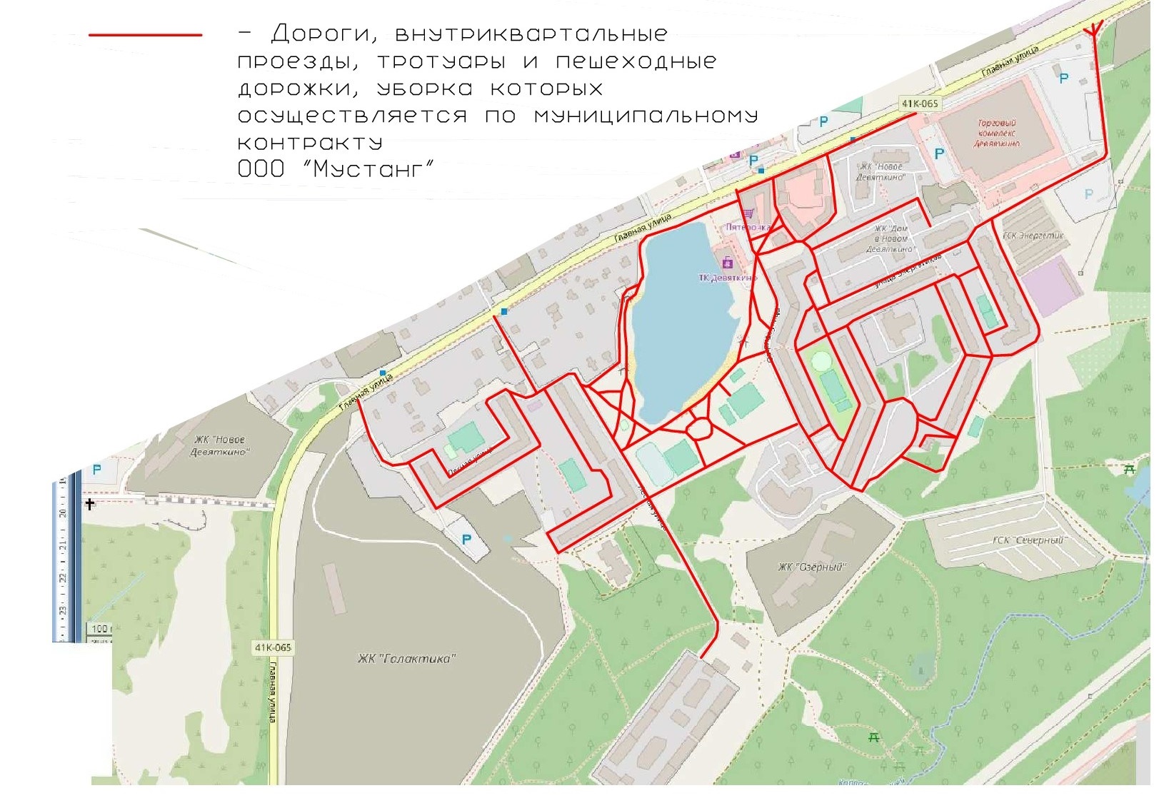 Генеральный план новодевяткинского сельского поселения